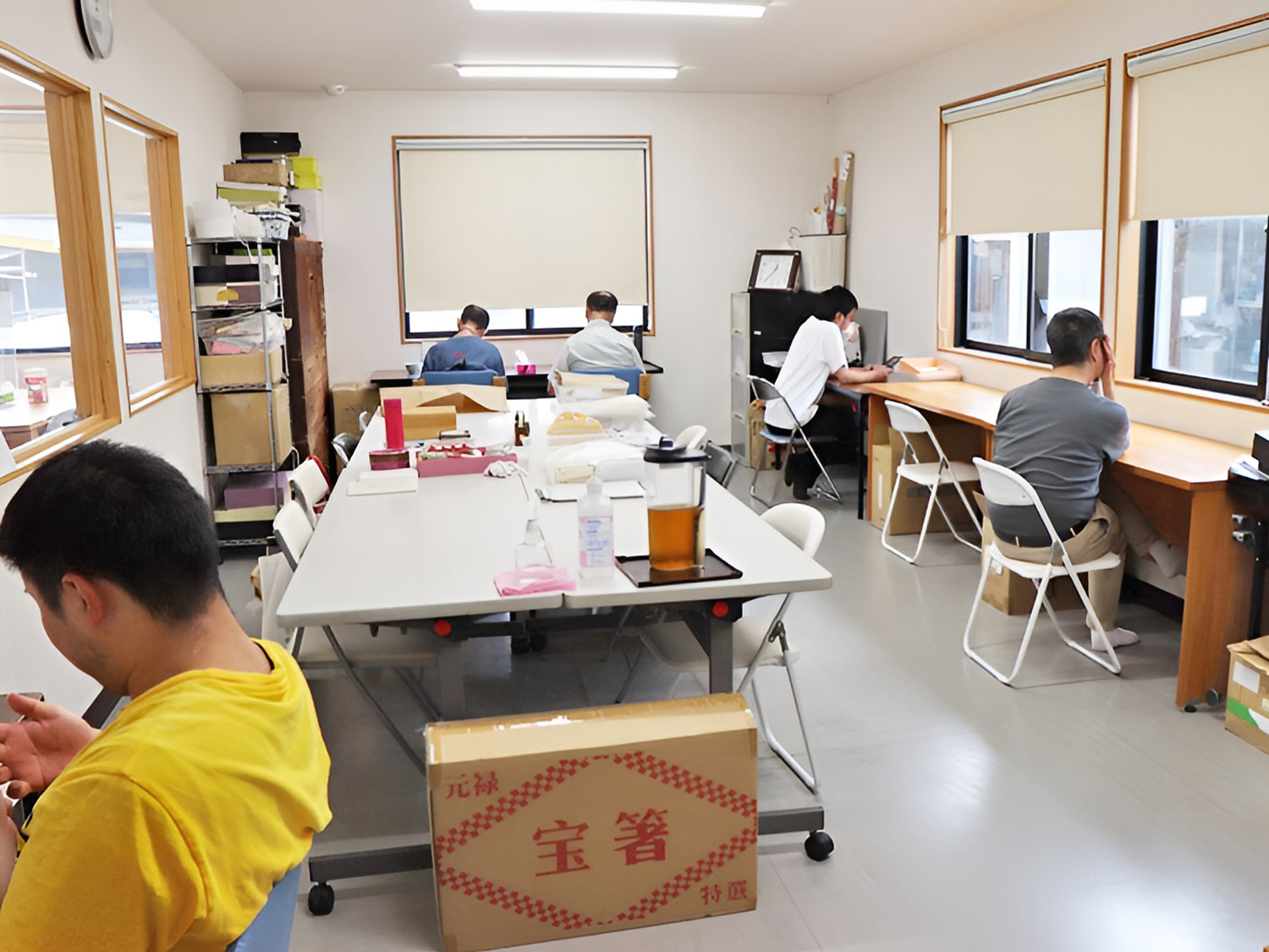 一日体験 受付中画像